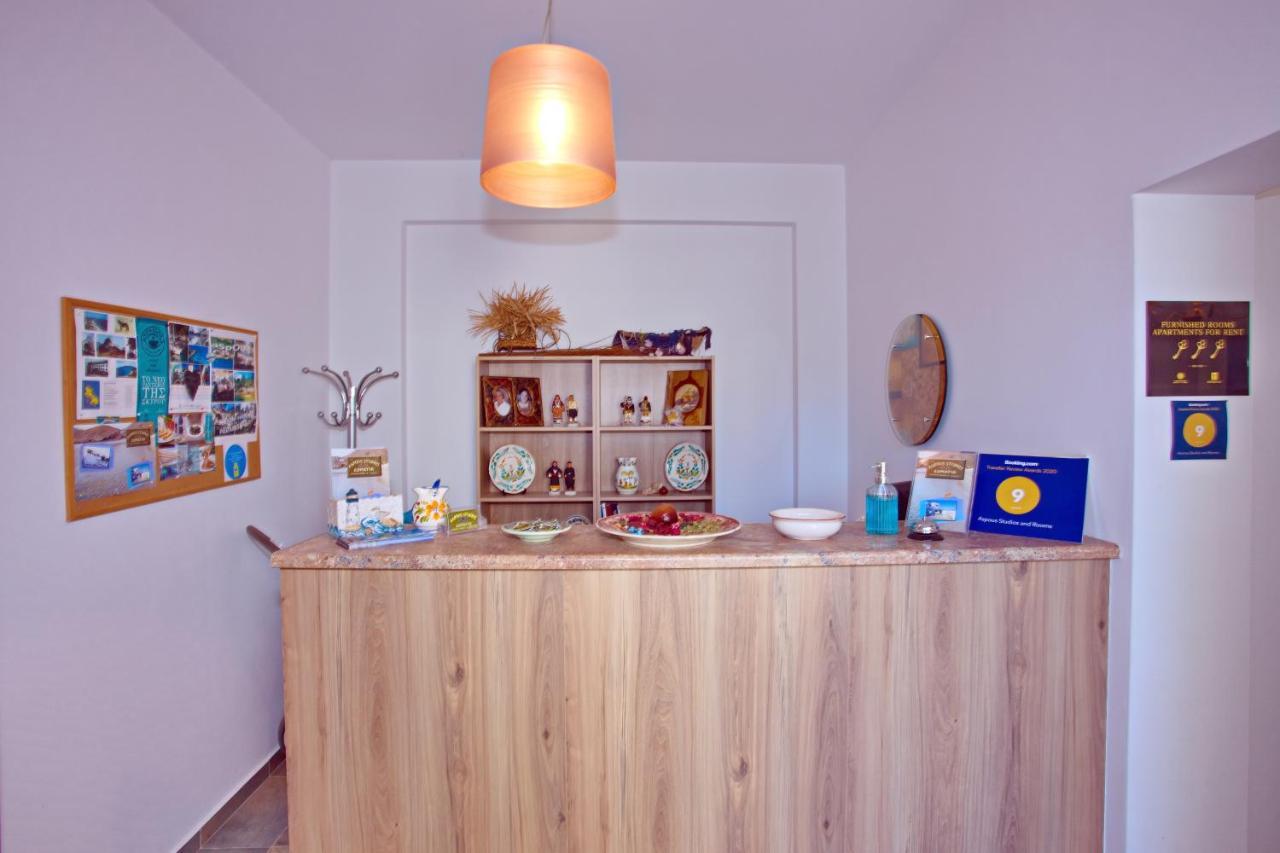 Aspous Studios And Rooms İskiri Dış mekan fotoğraf